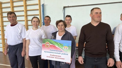 Только что завершился фестиваль физкультурно-спортивного комплекса «Готов к труду и обороне»