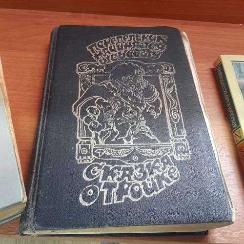 В Лаишевской библиотеке организована новая книжная выставка «Звёздный фантаст»