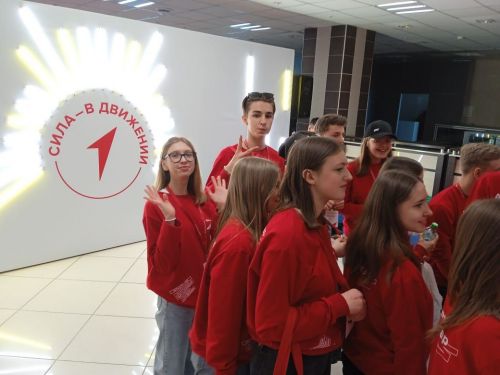 В Татарстане в течение трех дней работал молодежный форум «Алга! Поехали!» совместно с  «Движением Первых»