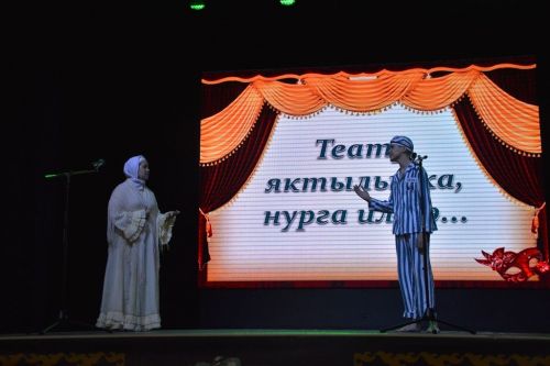 В Лаишево подведены итоги районного фестиваля детских юношеских театров «Сайяр»