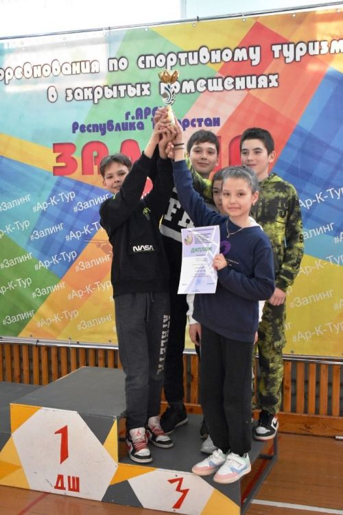 Ташкирменские школьники доказали свое мастерство