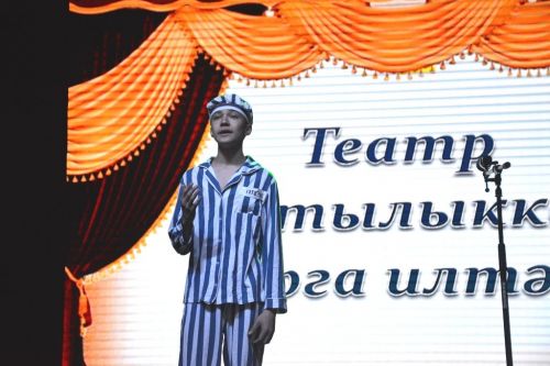 В Лаишево подведены итоги районного фестиваля детских юношеских театров «Сайяр»
