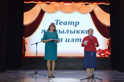 В Лаишево подведены итоги районного фестиваля детских юношеских театров «Сайяр»