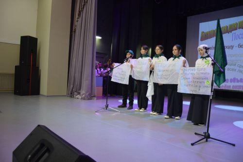 Сегодня в Никольском сельском доме культуры прошел республиканский конкурс агитбригад по экологии
