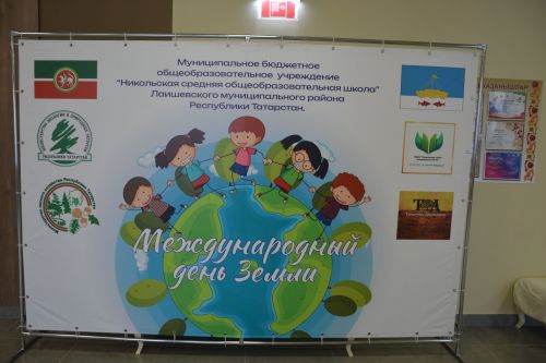 Сегодня в Никольском сельском доме культуры прошел республиканский конкурс агитбригад по экологии