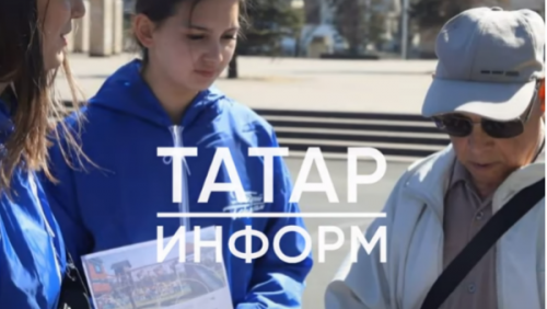 Волонтеры начали помогать татарстанцам с выбором парков и скверов для благоустройства
