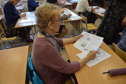 Сегодня в Лаишевском районе писали Диктант Победы
