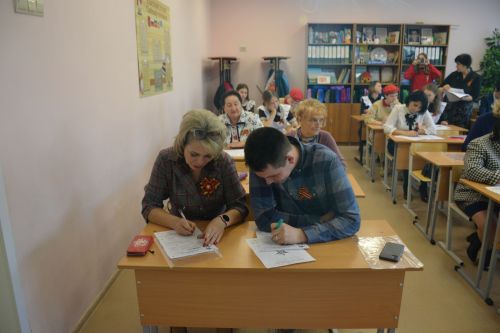 Сегодня в Лаишевском районе писали Диктант Победы