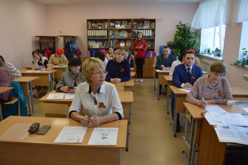 Сегодня в Лаишевском районе писали Диктант Победы