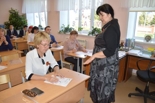 Сегодня в Лаишевском районе писали Диктант Победы