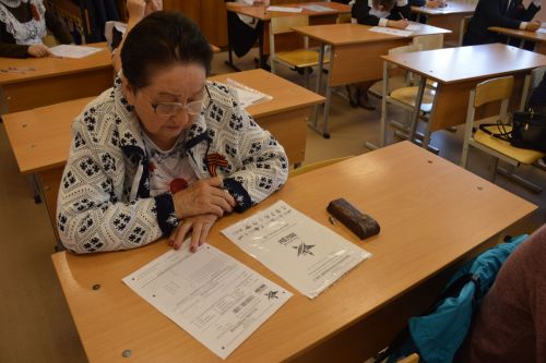 Сегодня в Лаишевском районе писали Диктант Победы