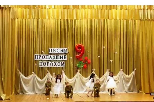 140тан артык балалар бакчасы тәрбияләнүчеләре районның “Песни, пропахшие порохом” фестивалендә катнаштылар