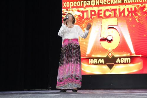 Лаишевский ансамбль «Престиж» отметил пятилетие