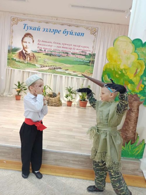 В Усадском детском саду сыграли сценку в честь дня рождения Габдуллы Тукая