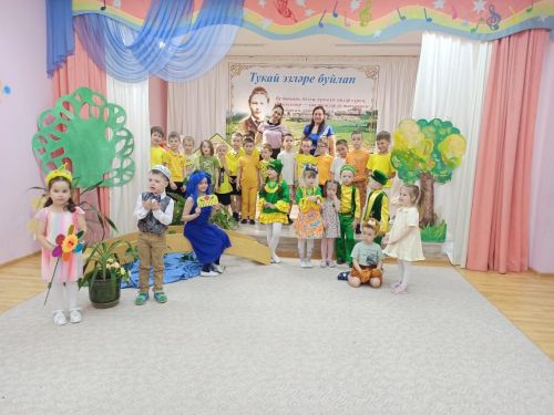 В Усадском детском саду сыграли сценку в честь дня рождения Габдуллы Тукая