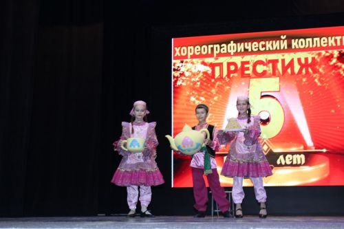 Лаишевский ансамбль «Престиж» отметил пятилетие