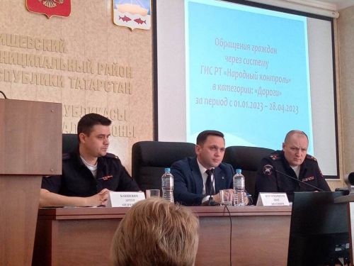 В Лаишево состоялась комиссия по БДД в расширенном составе