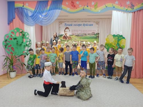 В Усадском детском саду сыграли сценку в честь дня рождения Габдуллы Тукая