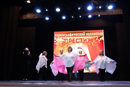 Лаишевский ансамбль «Престиж» отметил пятилетие