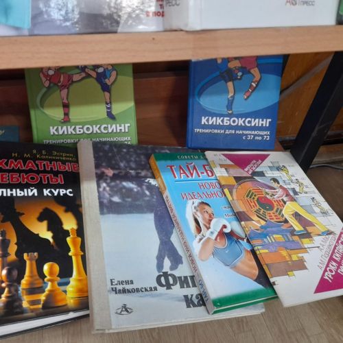 В Лаишевском районе готовятся встретить Всемирный день здоровья