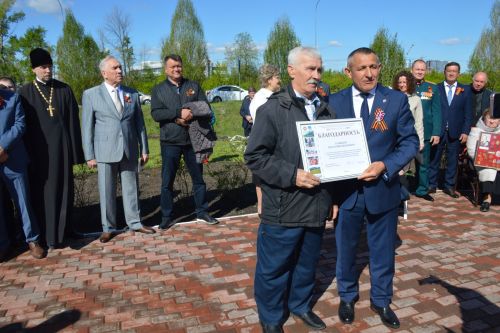 Новый памятник в селе Усады символизирует преемственность поколений