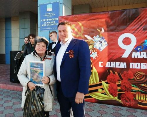 МВД Луганской Народной Республики отметило сокуровских волонтеров