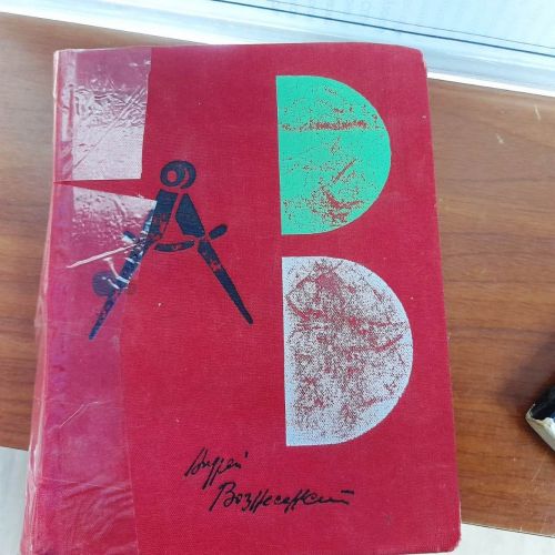 В Лаишевской библиотеке организована книжная выставка «Стихи, которые поют…»