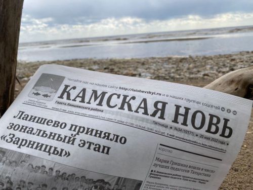 Продолжается Декада подписки на второе полугодие 2023 года