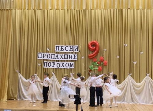 Районный патриотический фестиваль прошел в сельском доме культуры в Сокурах