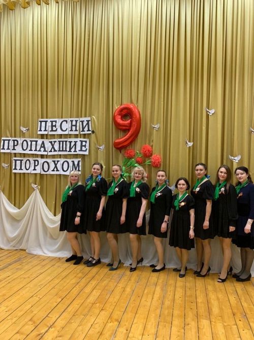 Районный патриотический фестиваль прошел в сельском доме культуры в Сокурах