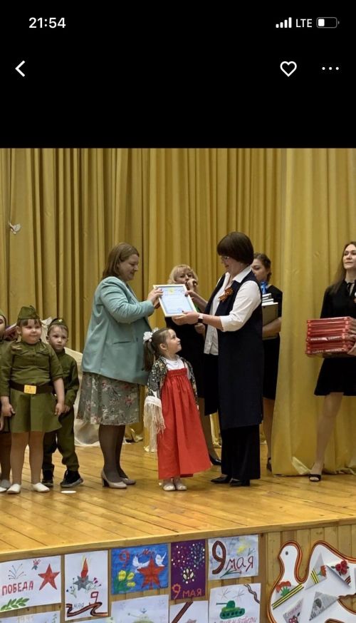 Районный патриотический фестиваль прошел в сельском доме культуры в Сокурах