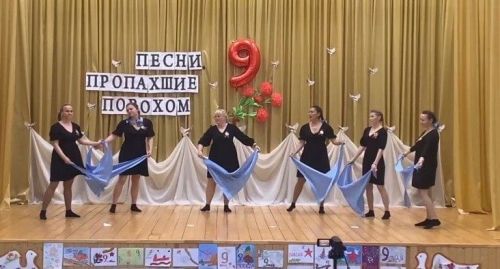 Районный патриотический фестиваль прошел в сельском доме культуры в Сокурах