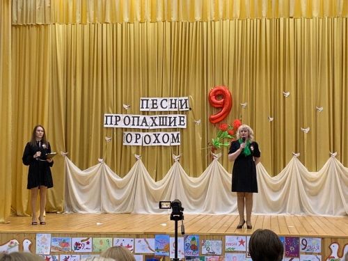 Районный патриотический фестиваль прошел в сельском доме культуры в Сокурах