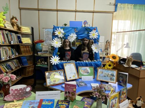 В Международный день семей  подведены итоги акции «Возьмите книгу в круг семьи»