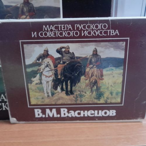 В Лаишевской библиотеке организована новая выставка-вернисаж «Богатырь русской живописи»