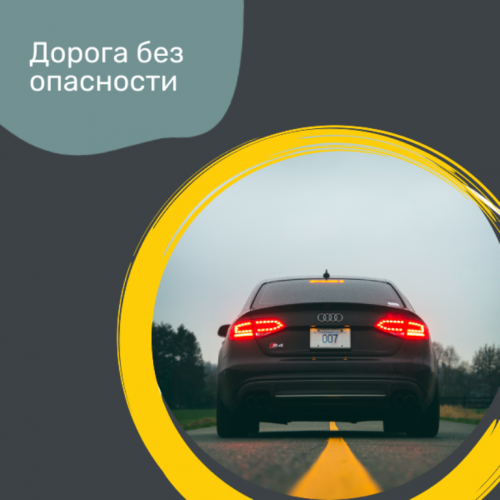 Водителю грозит штраф в 1500 рублей за разговор по телефону