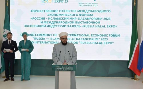 «Комфортные условия и интересные деловые контакты»: Рустам Минниханов открыл KazanForum-2023