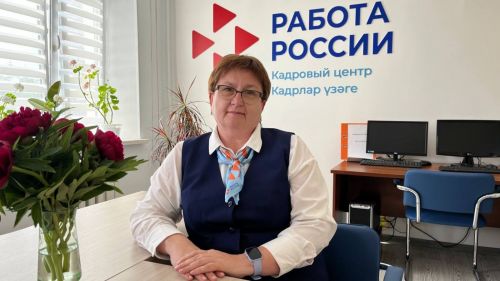 Жители Лаишевского района могут получить дополнительное образование в рамках нацпроекта «Демография»