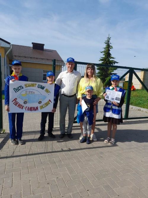 Хәерби урта мәктәбе ЮИД отряды “Игътибар: балалар!”  акциясен уздырды