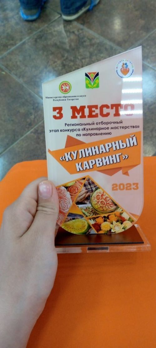 В Лаишевском детском доме растут мастера карвинга