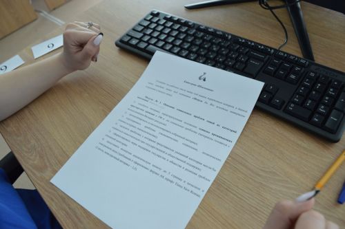 Региональная олимпиада «Абилимпикс» подтвердила профессиональную компетенцию людей с инвалидностью и ограничениями по здоровью