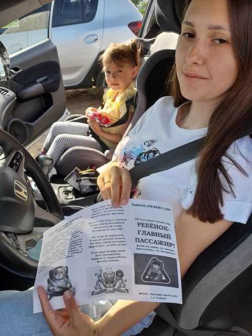 Отряд ЮИД Кирбинской средней школы провел акцию «Внимание: дети!»