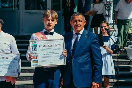 Прозвенел Последний звонок в Лаишевской школе №2