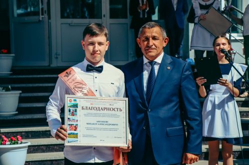 Прозвенел Последний звонок в Лаишевской школе №2