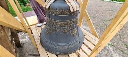Каравон объединяет людей
