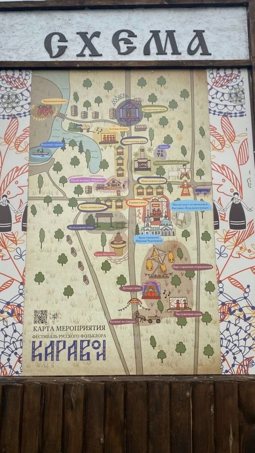 Каравон встречает гостей изделиями мастеров, радугой красок и отличным настроем