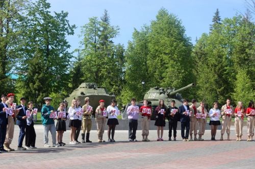 В Лаишевском районе провели молодежный квест «Вехи Победы»
