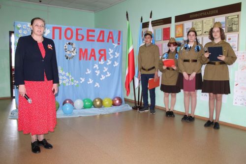 Учащиеся Лаишевской школы № 3 пели песни военных лет