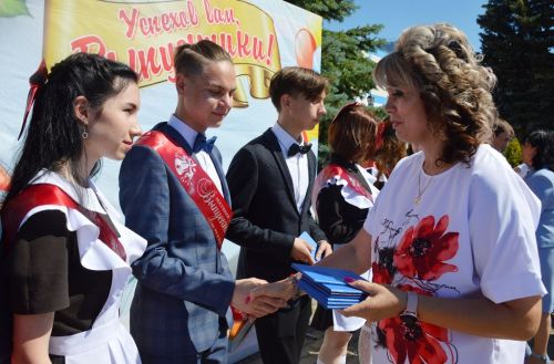 Стала известна дата проведения последнего звонка в Лаишевском районе