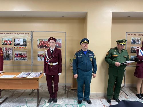 В Столбищенской средней школе им А.П.Малышева прошло торжественное мероприятие